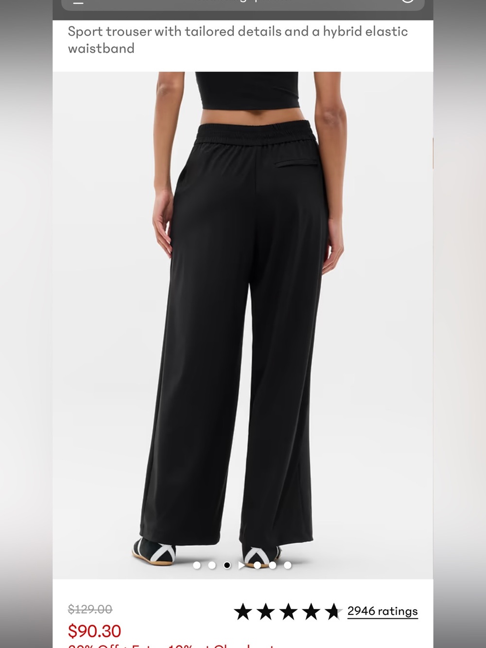 Athleta Pinnacle High Rise Trouser - Picture 2 of 6